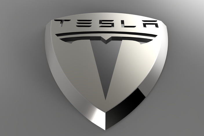 Elon Musk hace oficial el significado del logo de TESLA